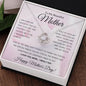 To My Beautiful Mother Rose | Mother's Day | Love Knot